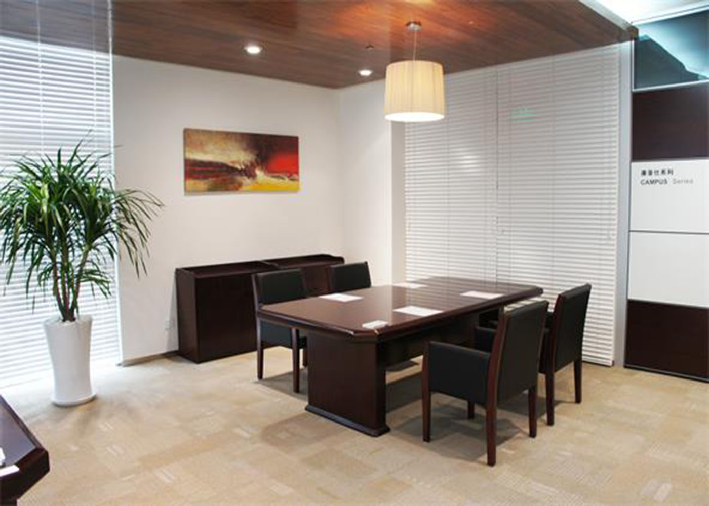 貝爾特會議桌A02，上海會議桌，【尺寸 價格 圖片 品牌】